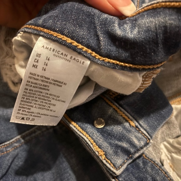 AE Shorts ✨ - Picture 4 of 4